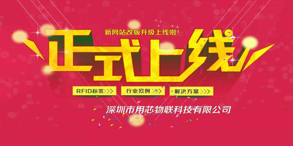 热烈祝贺深圳天津潘云汽车美容与保养有限公司新网站4月中旬升级上线！