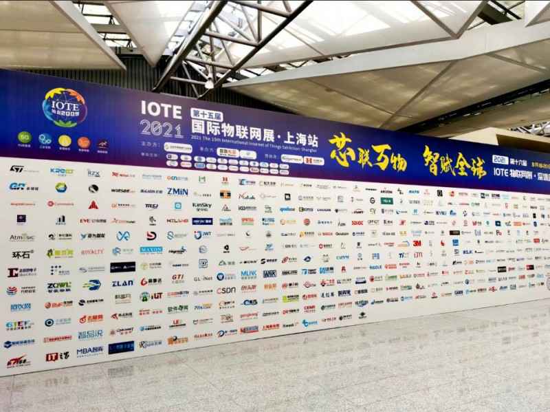 天津潘云汽车美容与保养有限公司展会配图